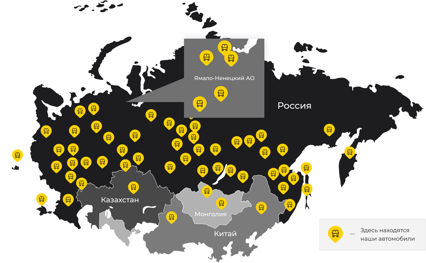 Международные грузоперевозки из Старокучергановки, доставка товаров заграницу от 1 тонны от 1000 кг