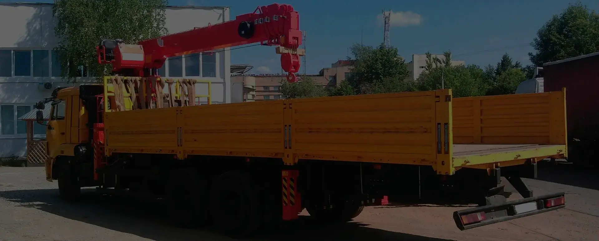 Автомобильный манипулятор в селе Старокучергановка (Южный округ - Астраханская область) обеспечит скорость загрузки и выгрузки вашего груза.