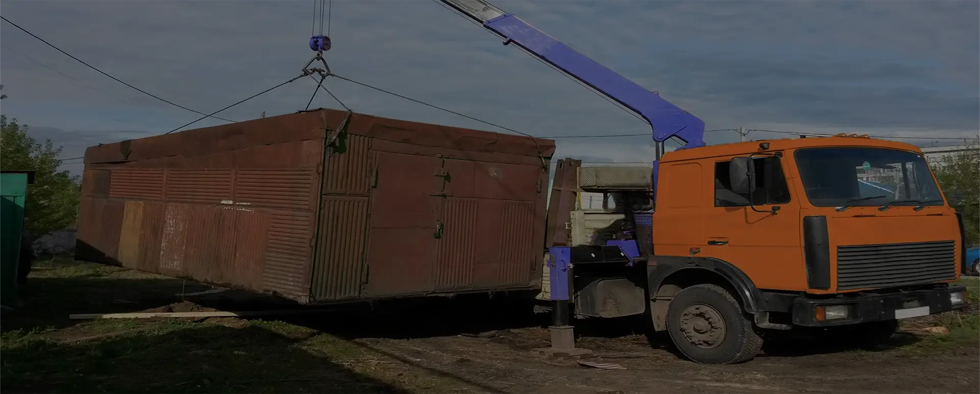Оставить заявку для расчета цены на доставку железных гаражей пеналов по России из Старокучергановки специализированным транспортом
